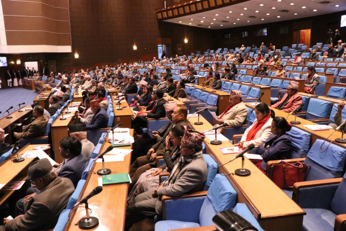 प्रतिनिधिसभा बैठक बस्दै