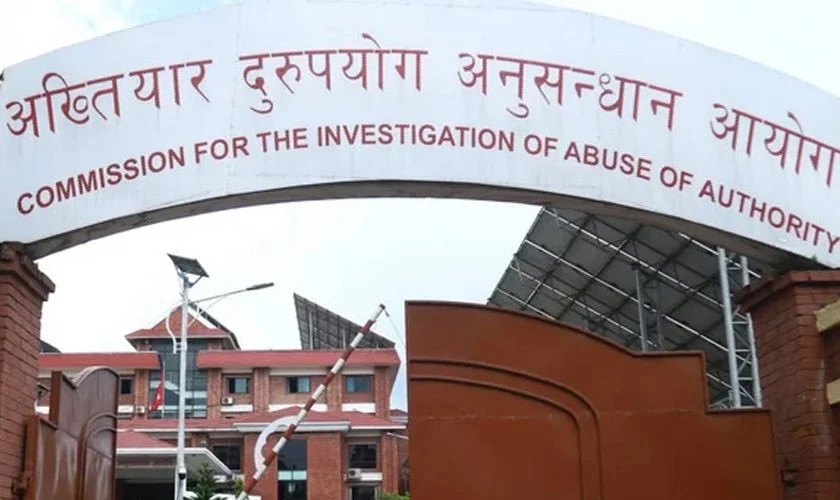 वैदेशिक रोजगार विभागका लेखापाल निरौला विरुद्ध भ्रष्टाचार मुद्दा दायर