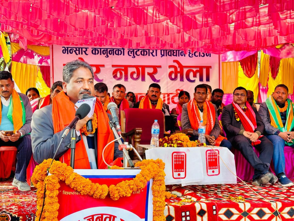 फिरङ्गी नेतृत्वका कारण विकास हुन सकेन : प्रभु साह