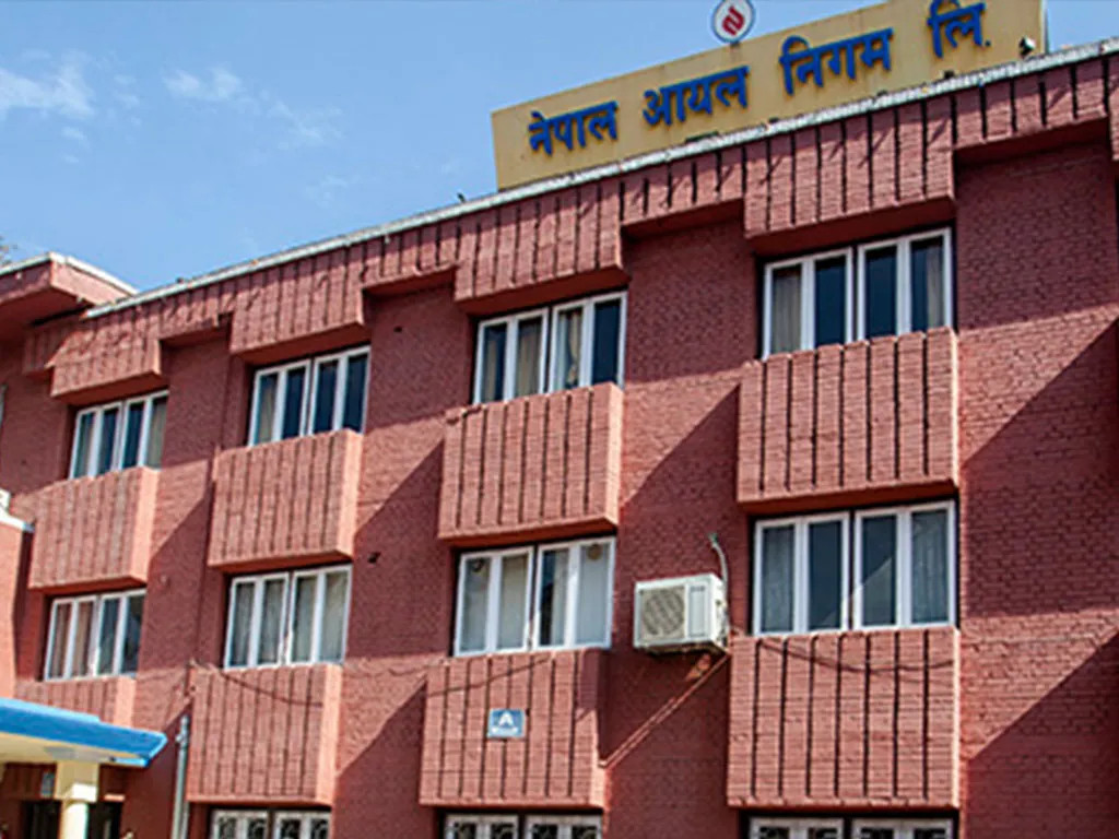 नेपाल आयल निगमको कार्यकारी पदमा ३ जना छानिए