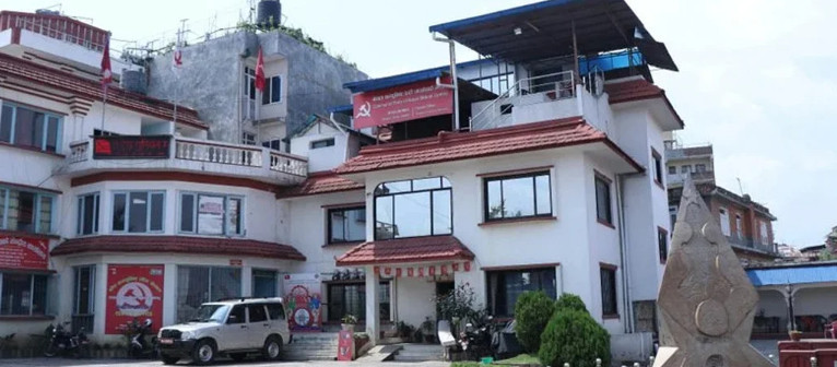 माओवादीले बोलायो स्थायी समिति बैठक