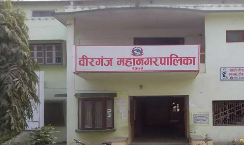 वीरगन्ज महानगरको कर्फ्यु खुकुलो, पुनः राति १० बजेसम्मका लागि हटाइयो कर्फ्यु