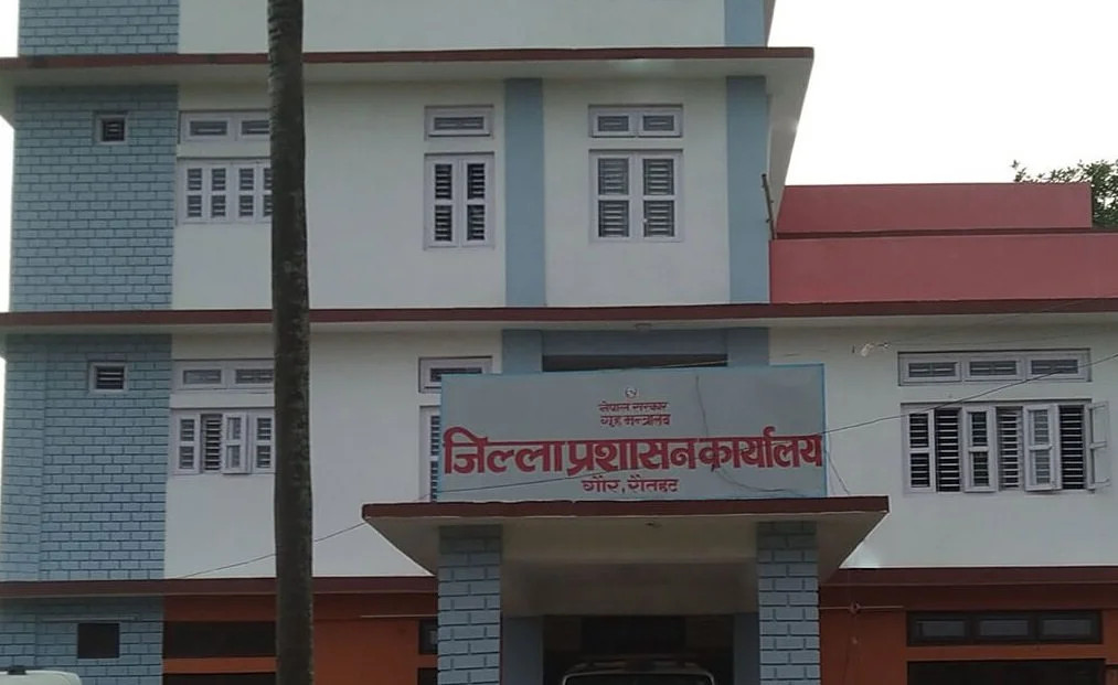 रौतहटमा  आज बेलुका ५ बजेबाट पूर्ण रूपमा कर्फ्यु हट्ने