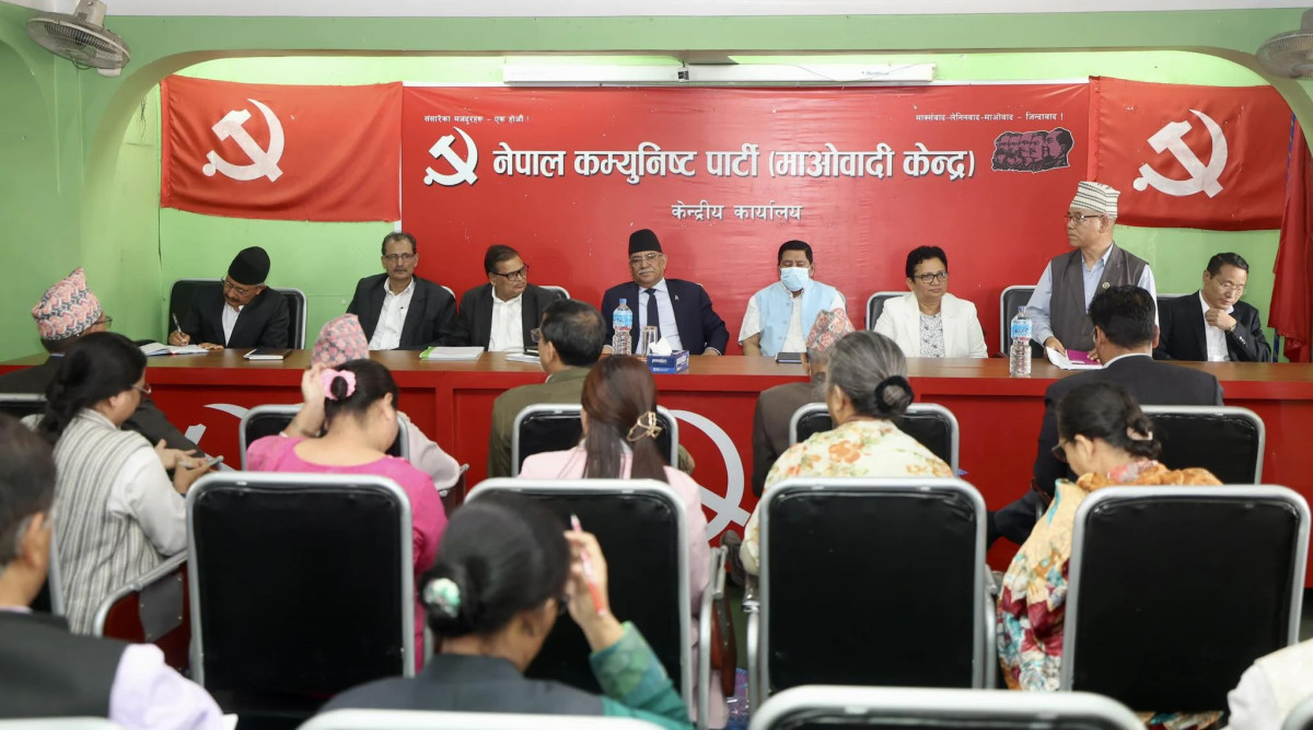 माओवादी केन्द्रको स्थायी कमिटी बैठक