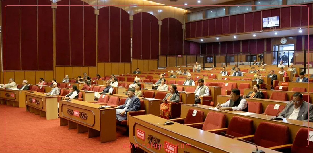 राष्ट्रियसभा बैठक बस्दै, बैठकको अध्यक्षता गर्ने सदस्यको नाम मनोनयन गरिने