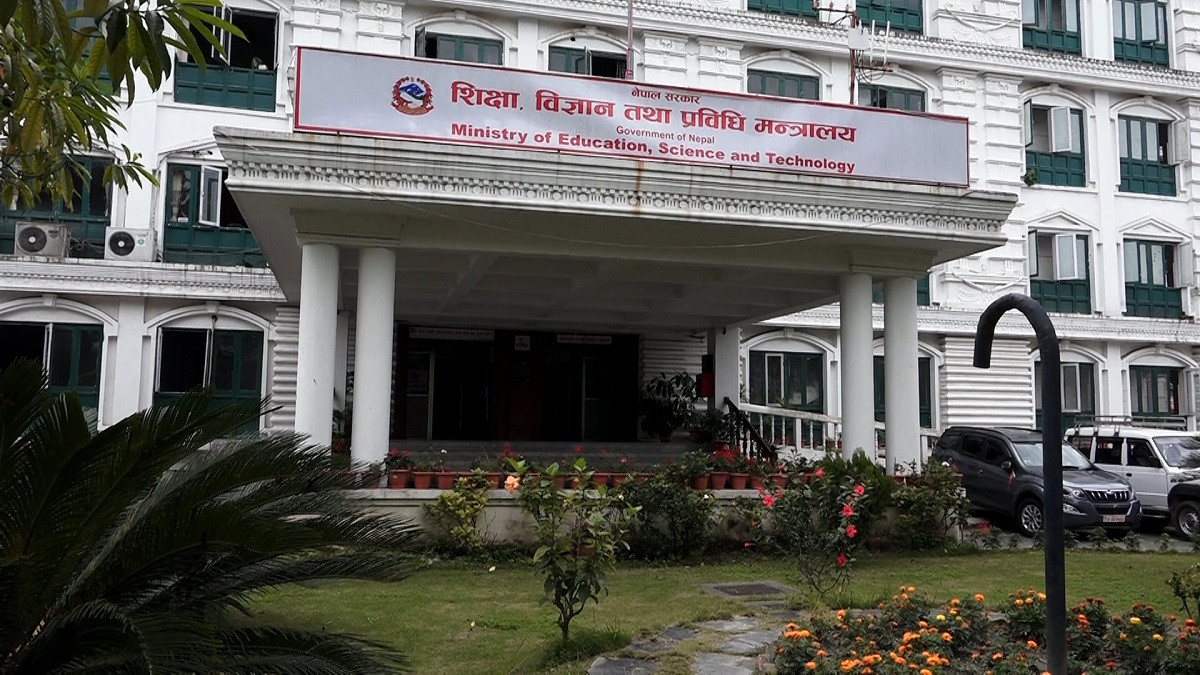 बजेटको जोहो नहुँदा शिक्षा पदक अलपत्र