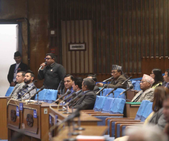 ख्वप कलेजलाई विश्वविद्यालय बनाउन विधेयक ल्याइयोस्ः रास्वपा