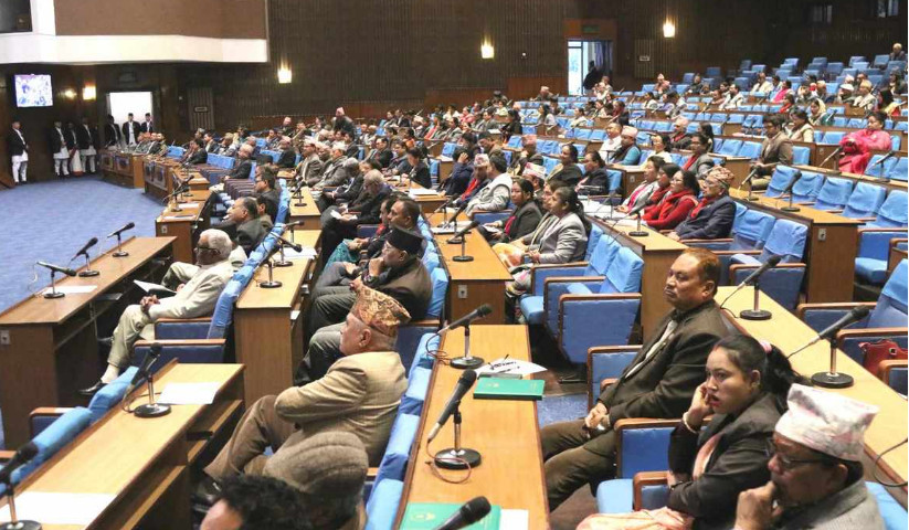 राजनीतिक दलसम्बन्धी दोस्रो संशोधन विधेयक २०८० प्रतिनिधिसभामा प्रस्तुत