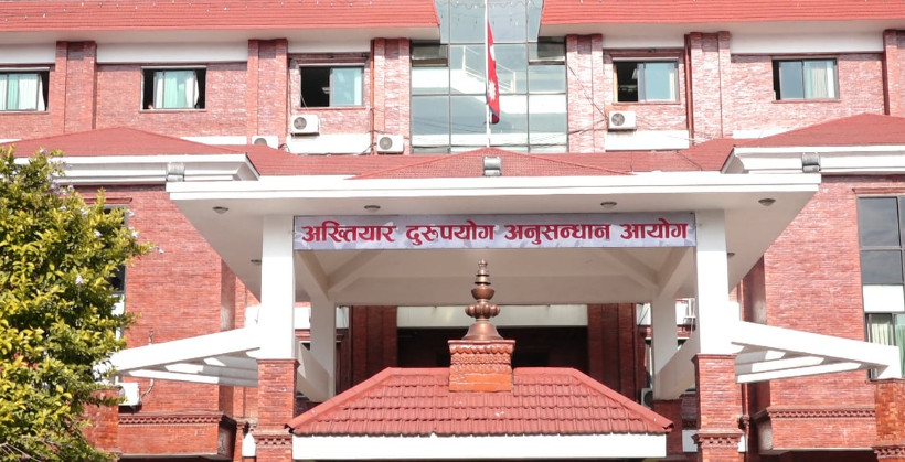 ३ सय ८४ रोपनी जग्गा निजीकरणको आरोपमा १ सय ८७ जना विरुद्ध मुद्दा दायर
