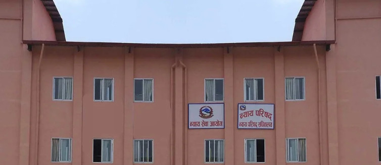 न्यायाधीश थपलिया र निराैला बर्खास्त