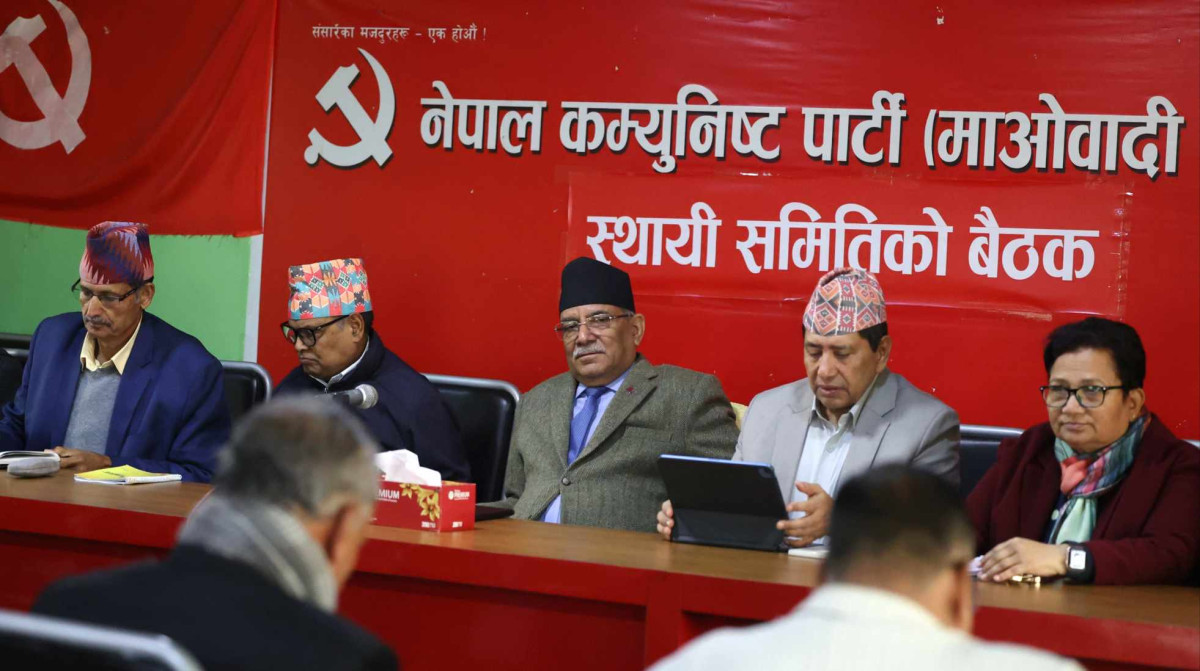 माओवादी स्थायी समिति बैठक सुरु, कार्यविभाजन र आगामी जागरण अभियानबारे छलफल
