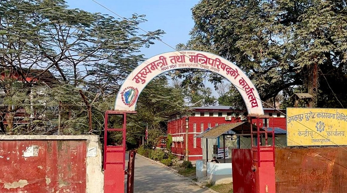 मधेस सरकारमा रहेका कांग्रेस मन्त्री भन्छन्–हामी सरकार छाड्दैनौँ