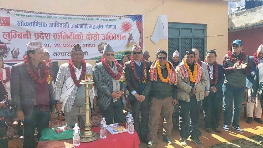 नेकपा माओवादी केन्द्रबाट २ जना गाउँ कमिटी अध्यक्ष एमालेमा प्रवेश