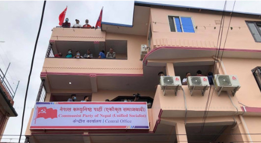 लिखित सहमति नभए प्रधानमन्त्रीलाई विश्वासको मत दिन्नौँः एकीकृत समाजवादी
