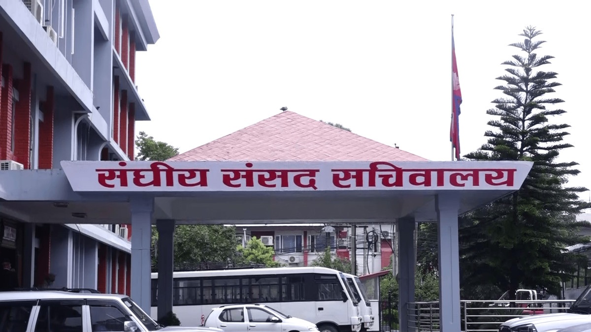 तीनवटा संसदीय समितिको बैठक बस्दै