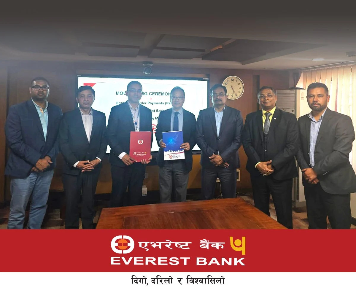एभरेस्ट बैंक र नेपाल क्लियरिङ हाउसबिच क्रस बोर्डर डिजिटल भुक्तानी  सुविधाको लागि सम्झौता