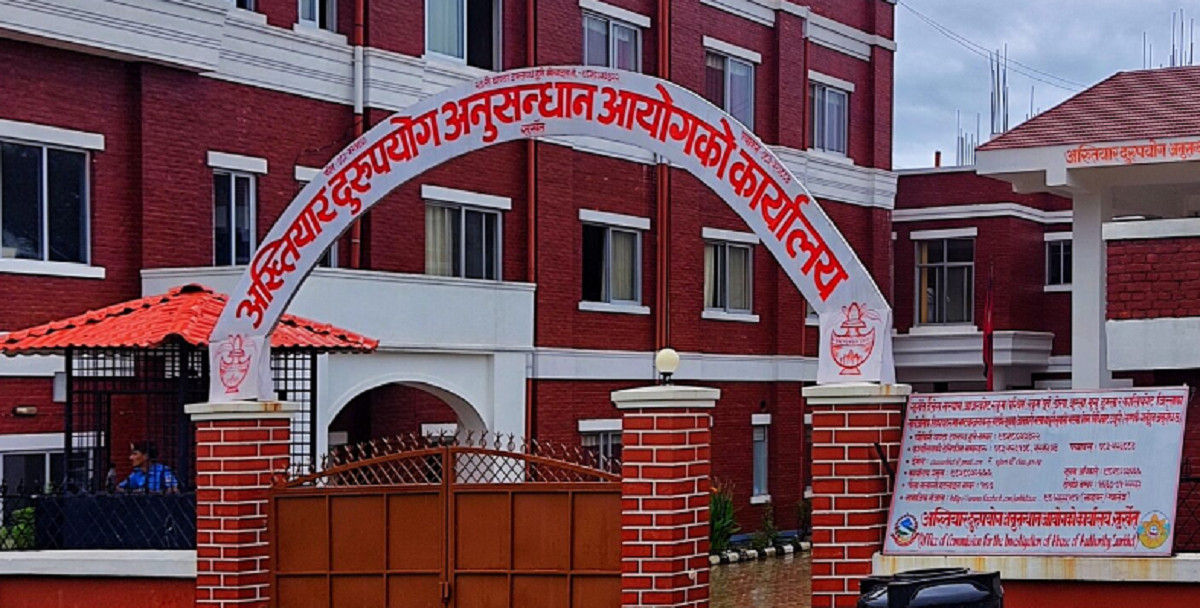 अख्तियार कार्यालय, सुर्खेतमा उजुरीका चाङ, सबैभन्दा बढी सुर्खेतकै