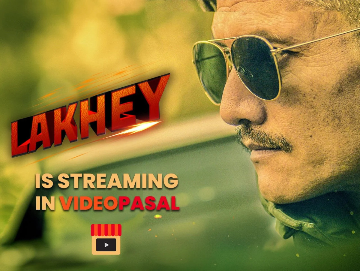 चलचित्र लाखे 'भिडियोपसल' एपमा रिलिज