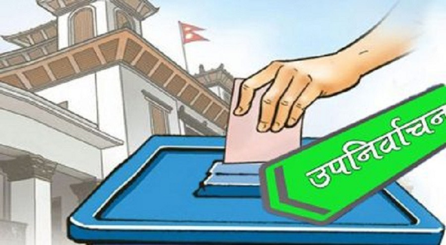 उपनिर्वाचनको तयारी तीव्र