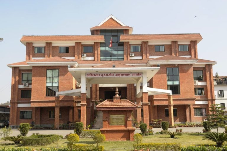 ७० हजार घुस लिने सवइन्जिनियर रजकविरुद्ध भ्रष्टाचार मुद्दा