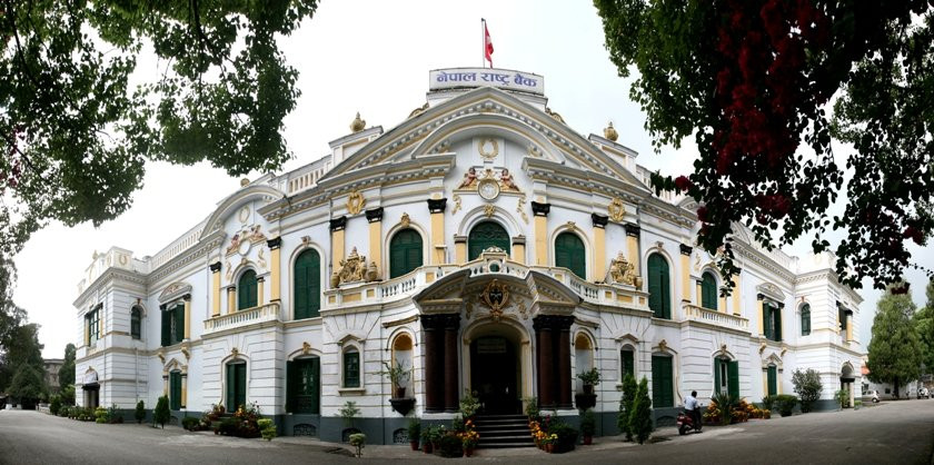 नेपाल सेयर मार्केट एण्ड फाइनान्सको व्यवस्थापक माग