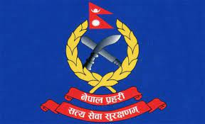 नेपाल प्रहरीका २३ जना कर्मचारी सम्पर्कविहीन