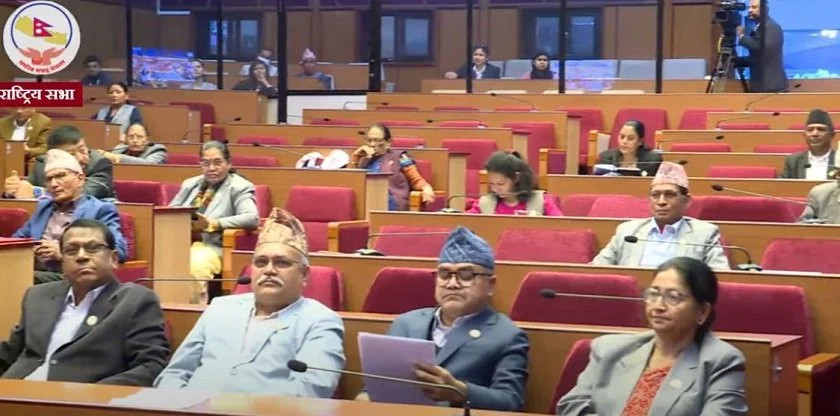 राष्ट्रिय सभाको जेठ मसान्तसम्मको कार्यतालिका तय