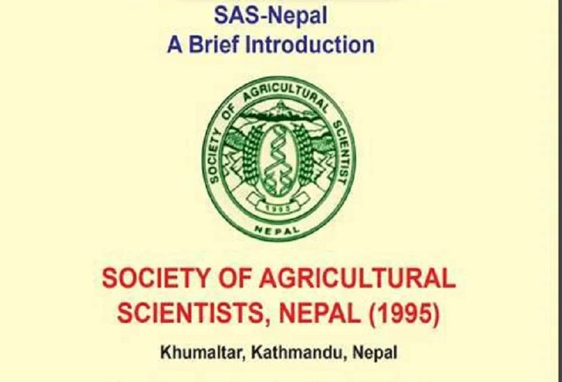 कृषि वैज्ञानिकहरूको राष्ट्रिय सम्मेलन हुँदै