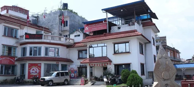 इलाम-२ मा माओवादीले उम्मेदवारी नदिने