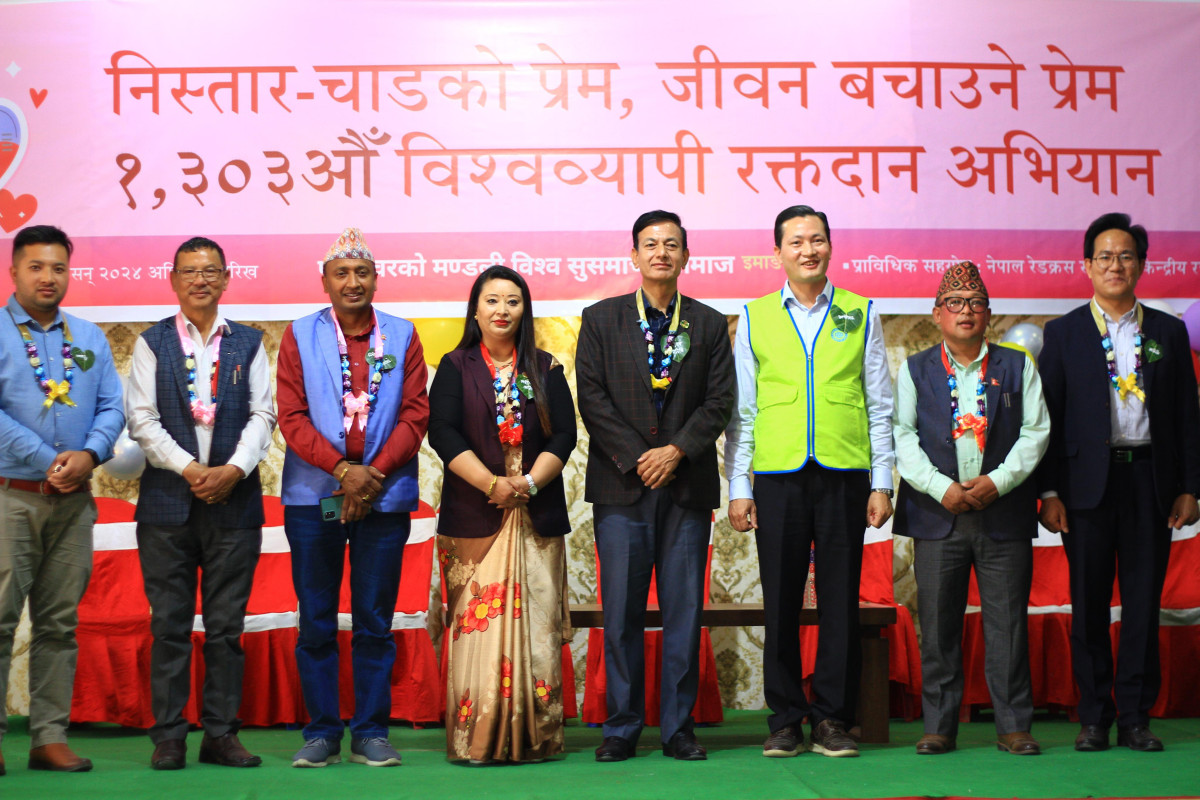 परमेश्वरको मण्डली इमाडोलबाट बृहत् रक्तदान कार्यक्रम आयोजना (तस्बीरसहित)