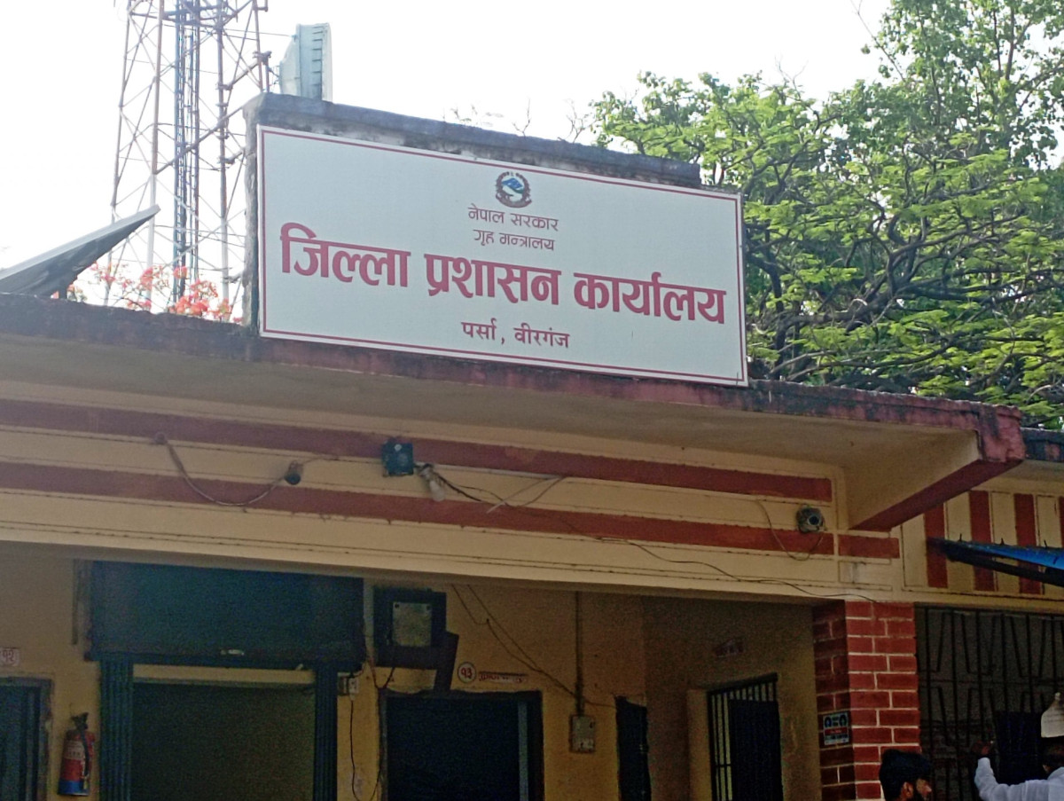 ९ महिनामा भन्सार छलीका ५६ करोडका सामान बरामद