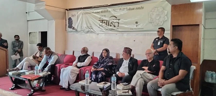 नाकाबन्दीमा भारतले सहयोग नगर्दा मधेसीको माग पूरा भएन : राजेन्द्र महतो