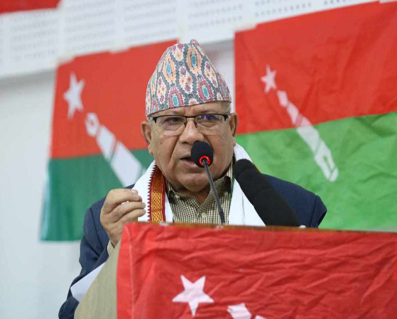 एकीकृत समाजवादीको राष्ट्रिय महाधिवेशन सर्‍यो