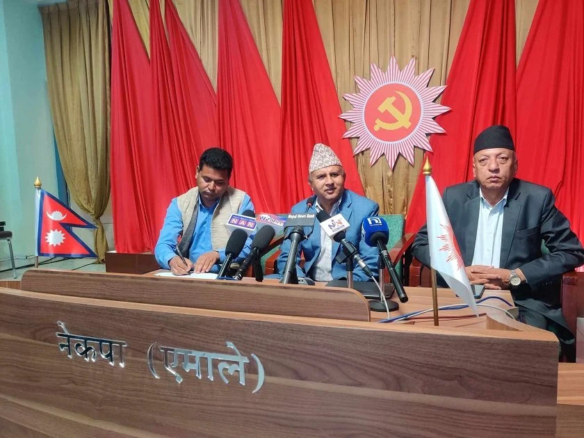 एमालेको कार्यक्रममा प्रचण्ड र देउवा विशेष वक्ता