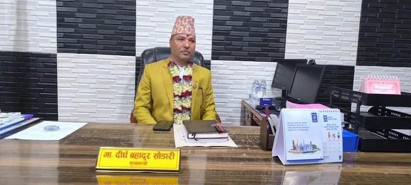 सर्वोच्चले माग्यो सुदूरपश्चिमका मुख्यमन्त्री नियुक्तिसम्बन्धी सक्कल फाइल