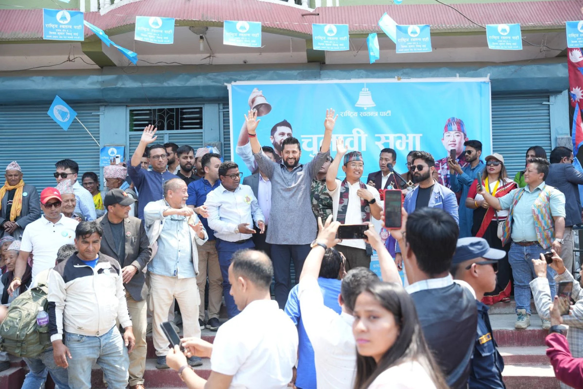 ‘मिलनविरुद्ध विरोधी राजनीतिक दलहरूले अफवाह फैलाए’