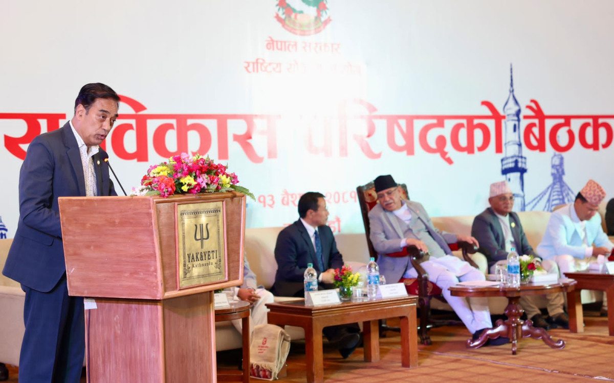 अध्यक्ष राजेन्द्र मल्लले रेमिट्यान्सलाई उत्पादनमुखी बनाउन आवश्यक बताए