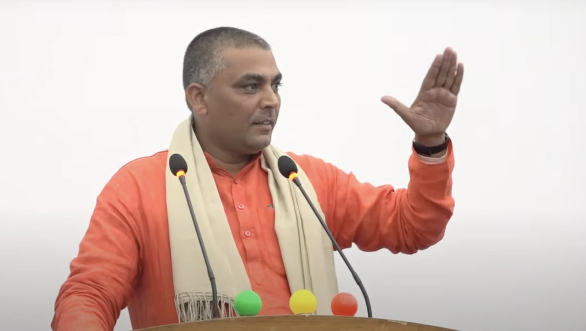 मधेश प्रदेशका सांसद अभिराम शर्मा निलम्बित