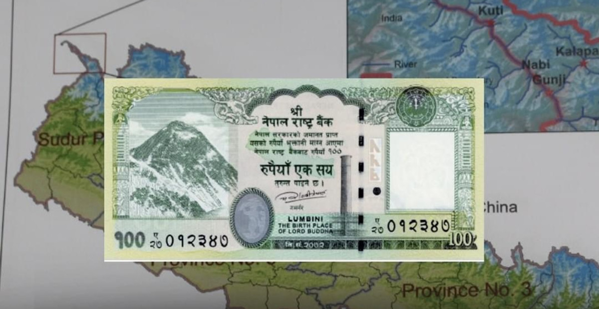 सयको नोटमा चुच्चे नक्साबारे भारतीय विदेशमन्त्रीको टिप्पणी