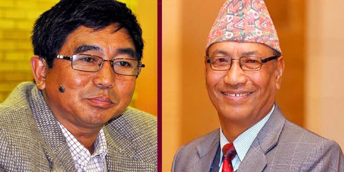 जनता समाजवादी पार्टीको चुनाव चिह्न कस्सिएको मुठी
