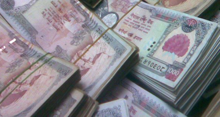 चल सम्पत्ति धितो राखेर पनि ऋण पाइने