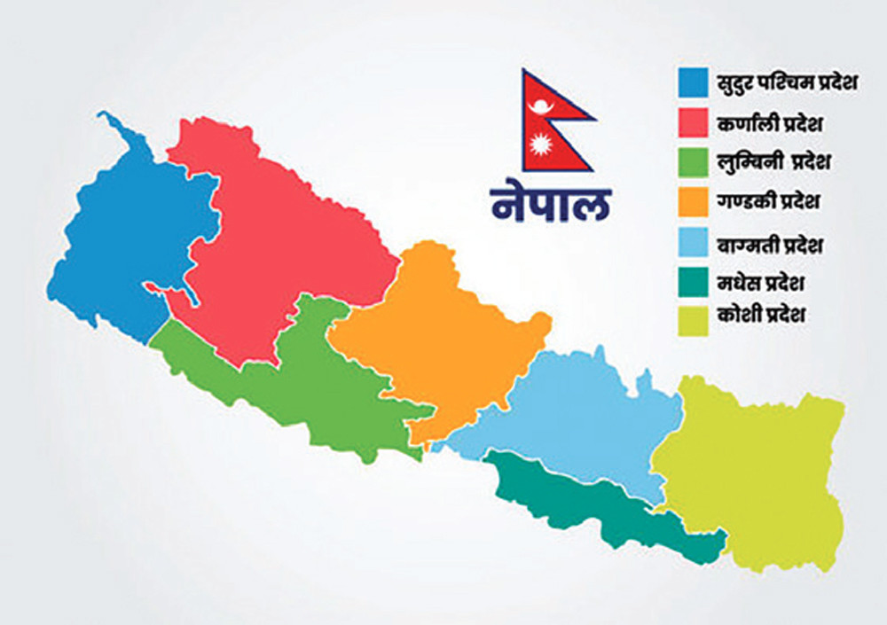 चुच्चे नक्साको भूभाग उपभोग गर्न कहिले पाइन्छ ?