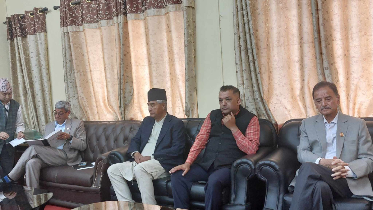 कांग्रेसद्वारा संसदीय छानबिन समिति बनाउन भएको सहमति अनुमोदन