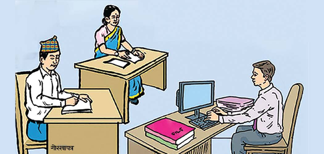 कर्मचारी सरुवा बाह्रैमास