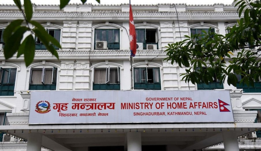 अध्यागमन प्रशासनलाई व्यवस्थित र जिम्मेवार बनाउन गृह मन्त्रालयद्वारा अधिकार प्रत्यायोजन