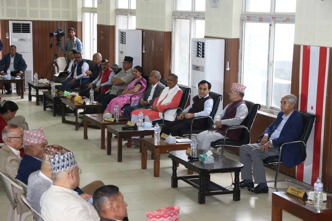 कांग्रेसको कार्यसम्पादन समिति बैठक बस्दै