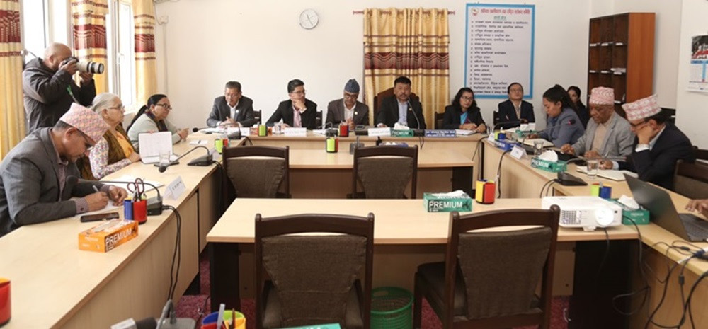 शिक्षा र विधायन समितिको बैठक बस्दै