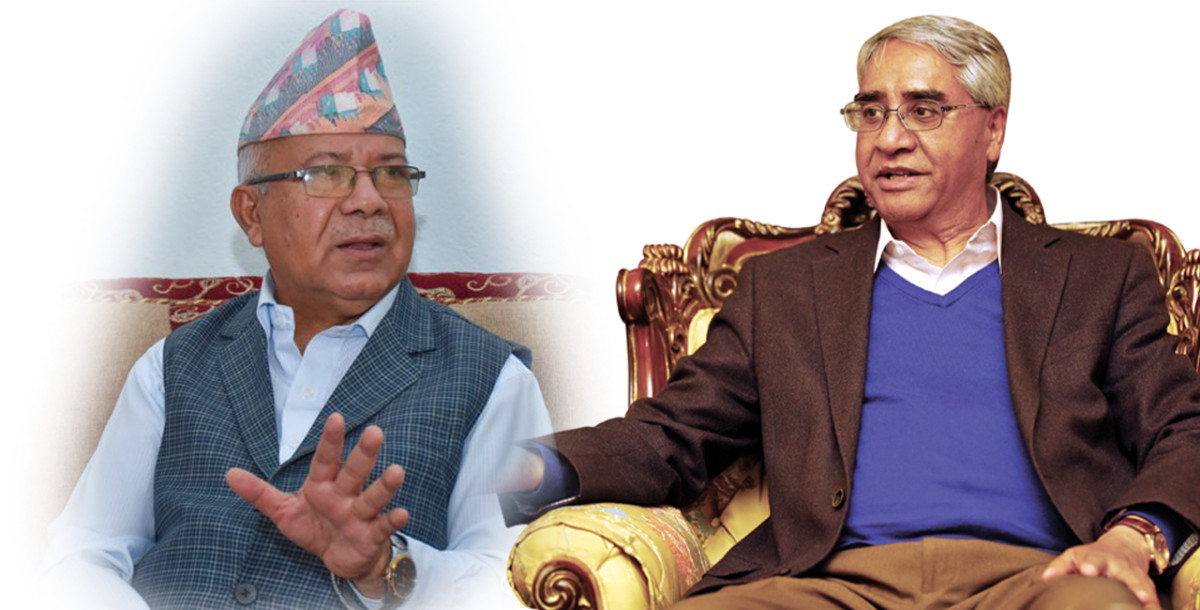 देउवा निवासमा प्रतिपक्षी दलका नेताहरूसँग बैठक : मेटमणिसहित माधव नेपाल पनि भए सहभागी