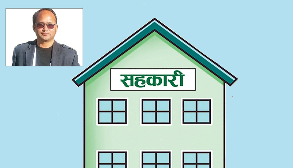 कान्तिपुरका ९५२ बचतकर्ताको जाहेरी
