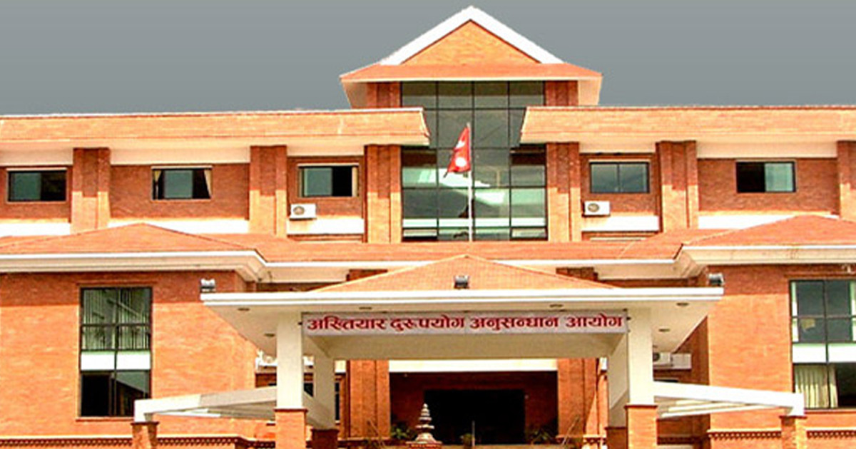 गोदावरीका मेयरसहित १४ जनाविरुद्ध भ्रष्टाचार मुद्दा दायर